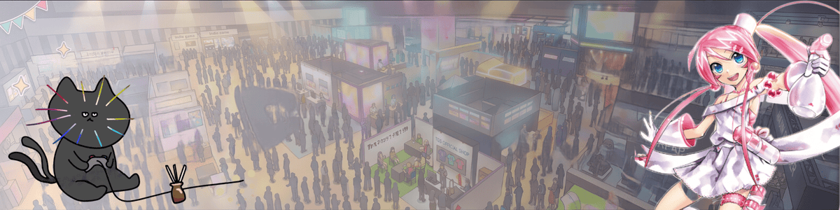 TOKYO GAME SHOW 2026 出展記念 - カルモアダイレクト