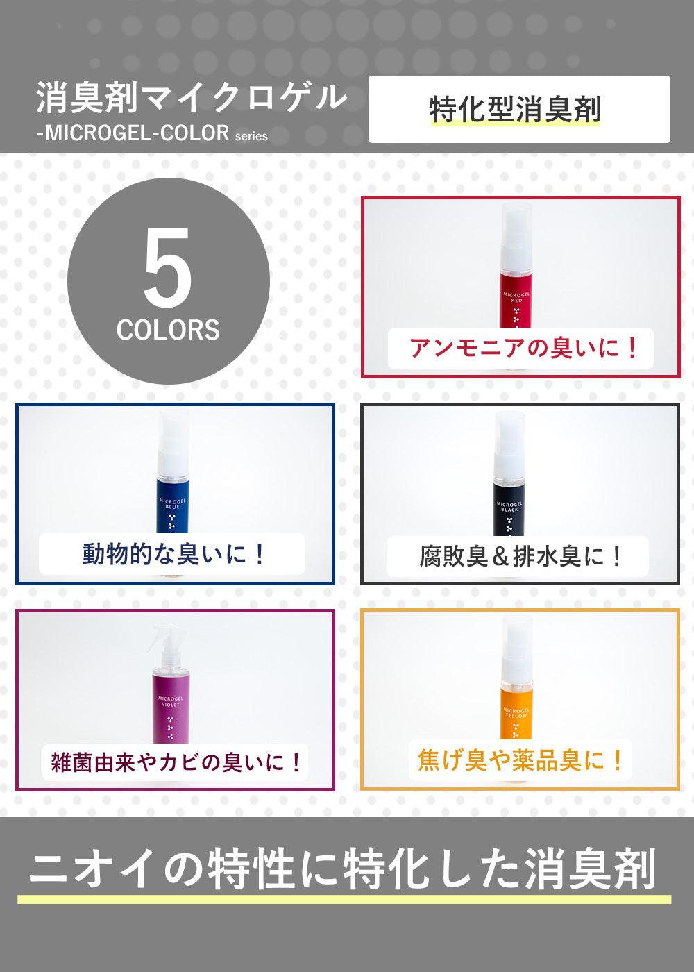 カルモアダイレクト