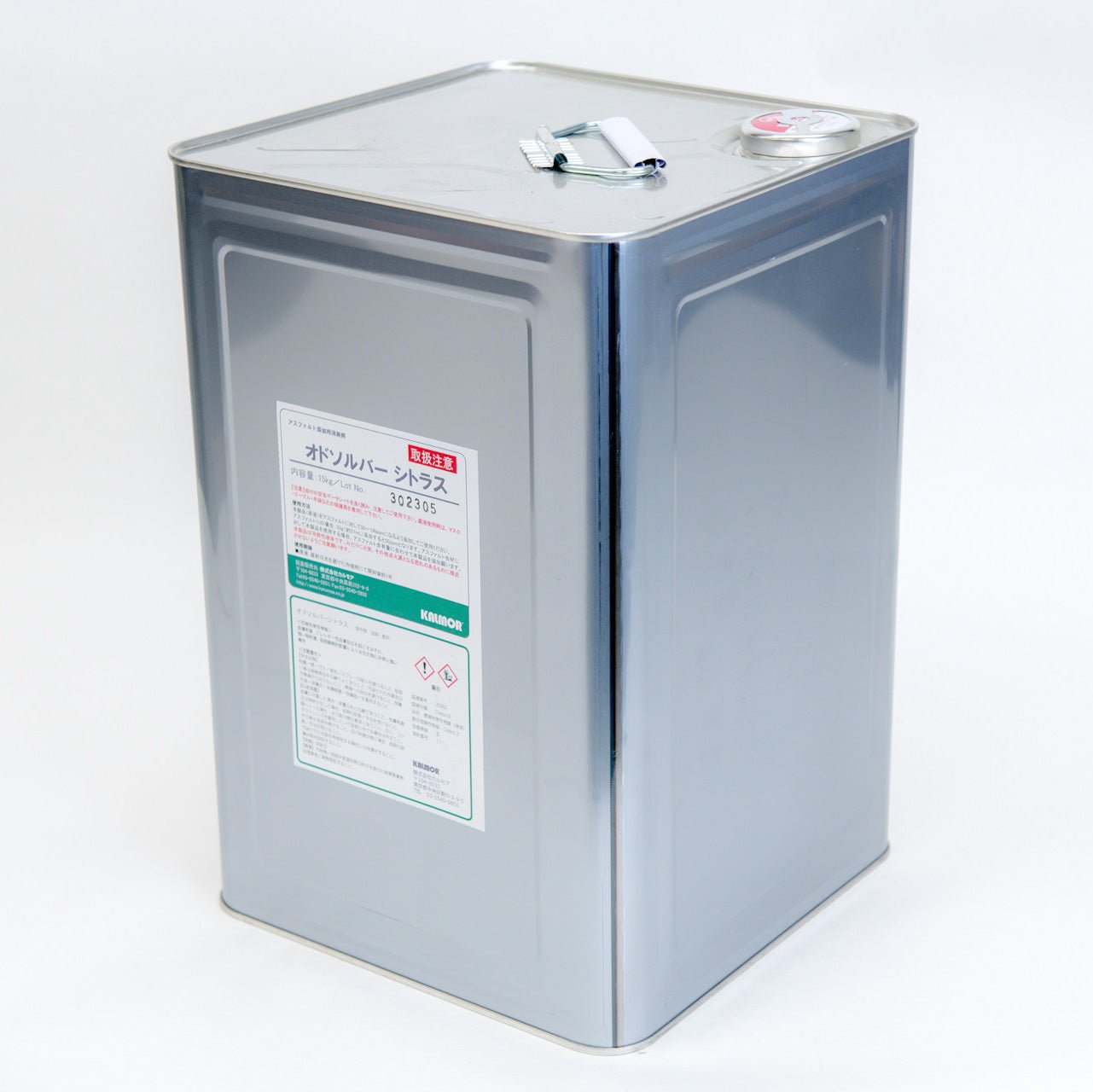アスファルト合材用消臭剤：オドソルバーシトラス　15kg/箱